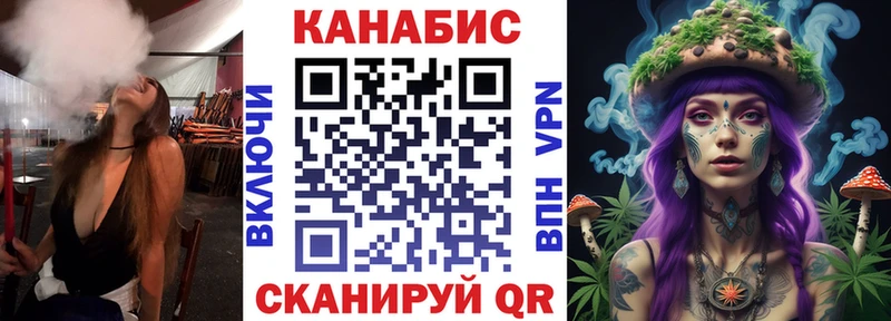 Наркошоп купить ГАШ  Cocaine  Меф  СОЛЬ  Конопля  Элиста