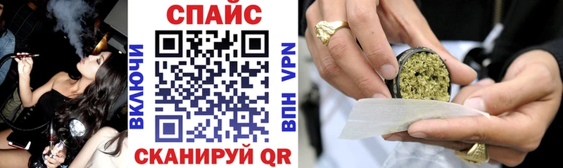 БУТИРАТ вода  Купить закладки  Элиста 