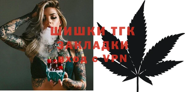 мдпв Белоозёрский