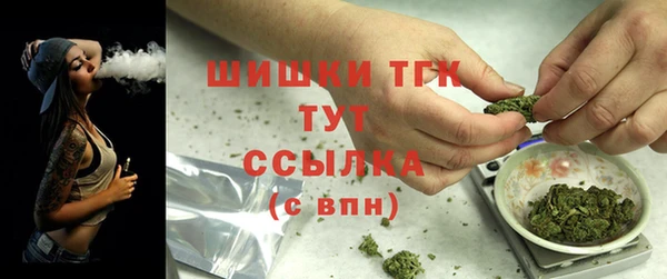 мдпв Белоозёрский