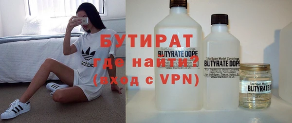 кокаин VHQ Баксан