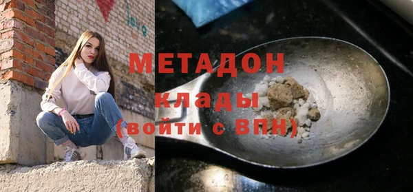 мдпв Белоозёрский